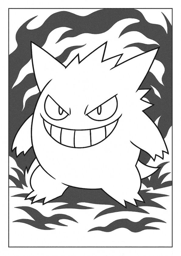 Gengar In Spooky Shadows